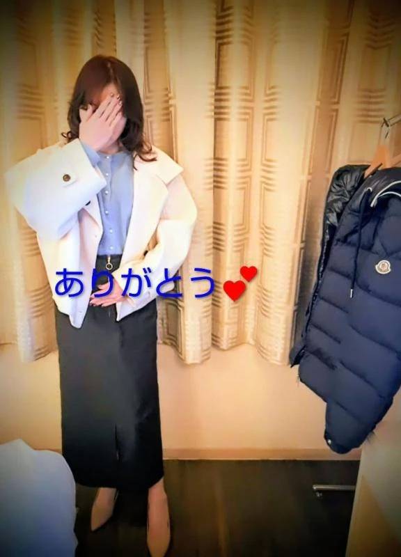 お礼メッセージ💕