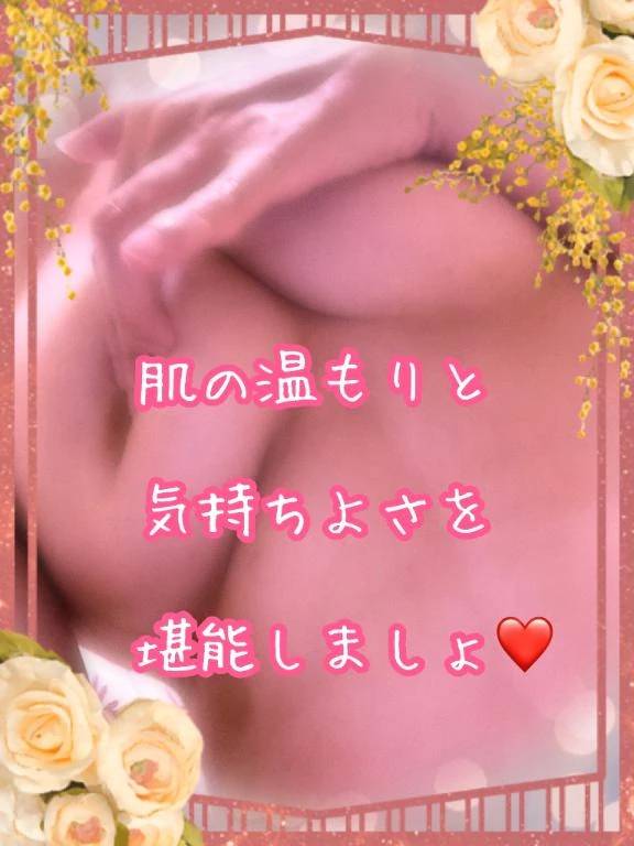 ご予約ありがとうございます❤️