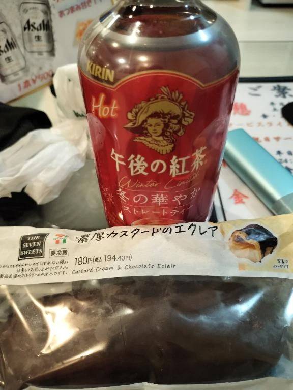 シルクロード302 Ｍさまへ🌷