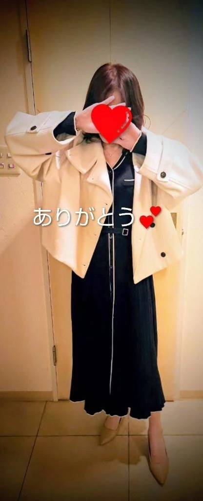 お礼メール❤️