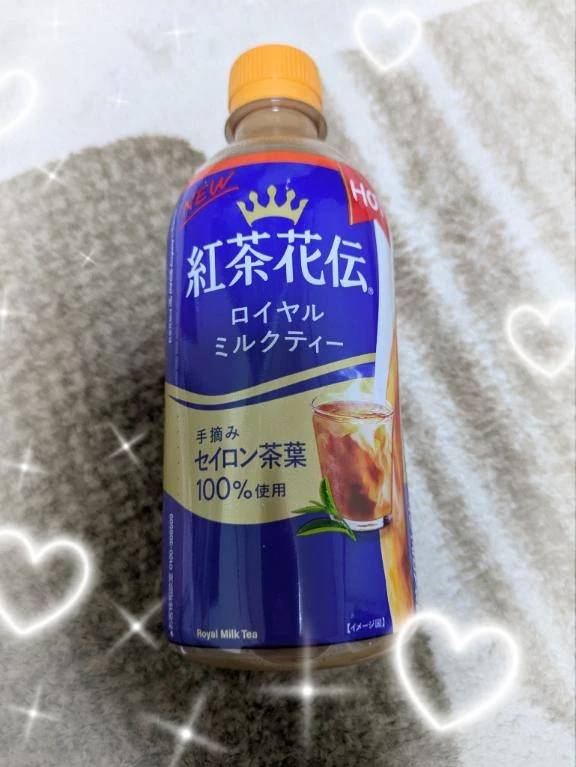 Ｔさんにお礼♥️