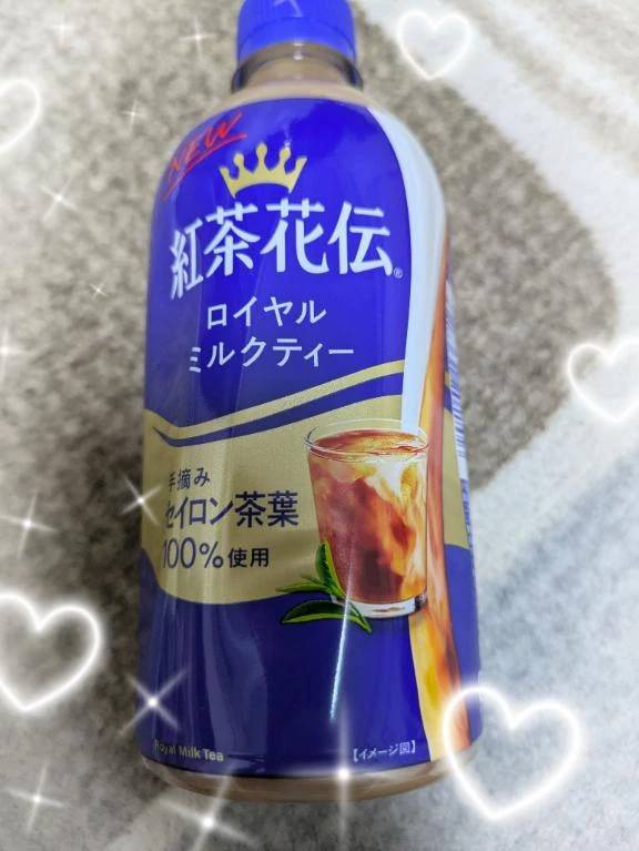 Ｔくんにお礼♥️