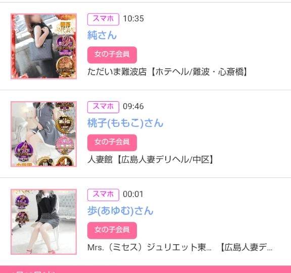 1/14みたよをありがとうございます♪