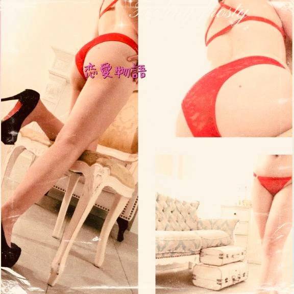 出勤準備します♡