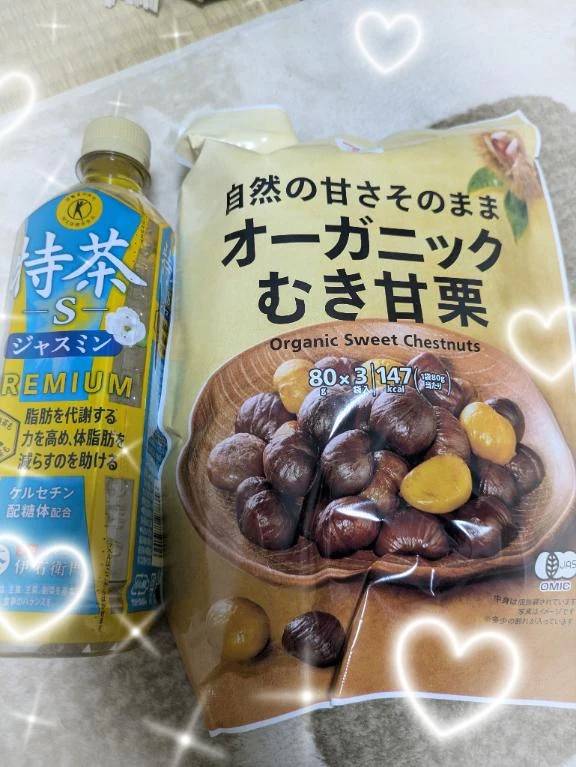 Ｔさんにお礼♥️