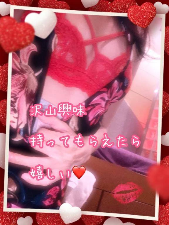 何色がお好きですか？