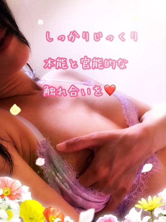 ご予約ありがとうございます❤️