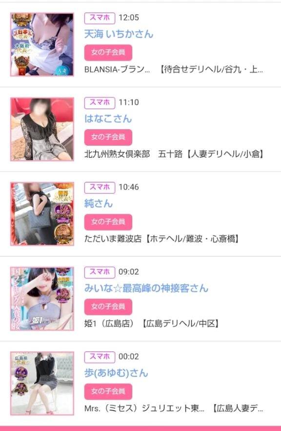 1/17みたよをありがとうございます♪