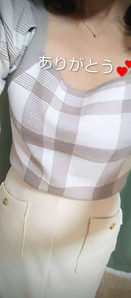 お礼メール❤️