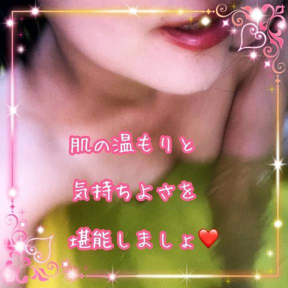 優しく気持ちよく。