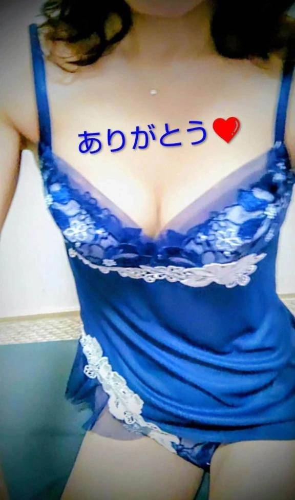 お礼メッセージ💕