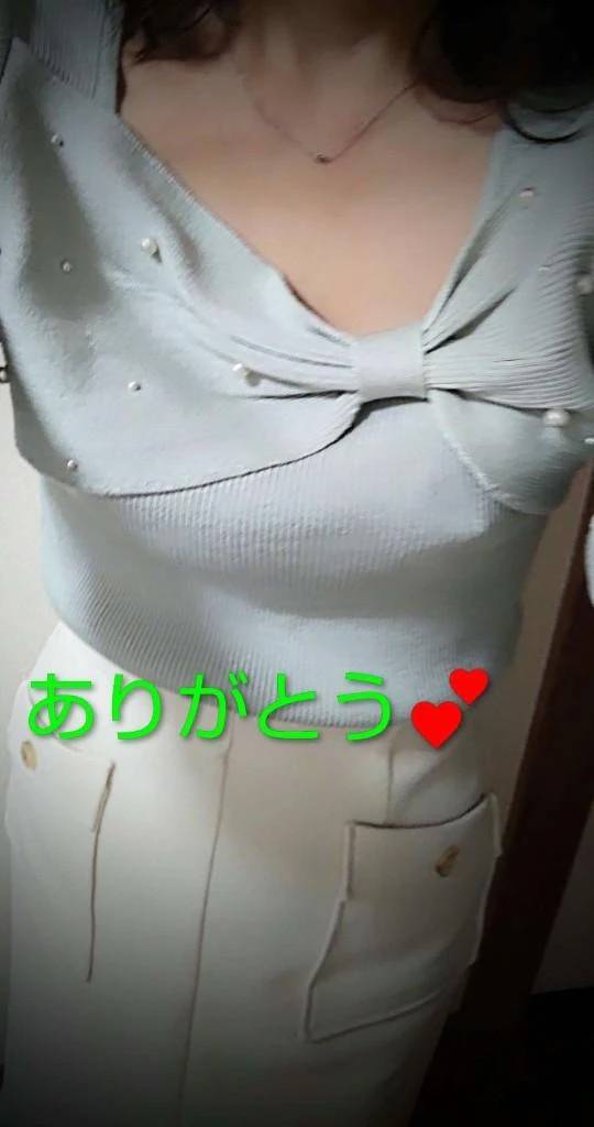 お礼メッセージ💕