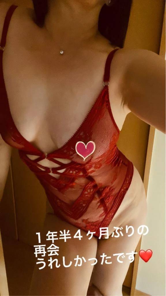 １１時半からのリピ様❤️