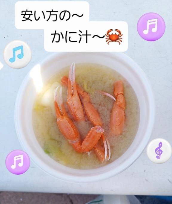 次回の出勤です♪︎