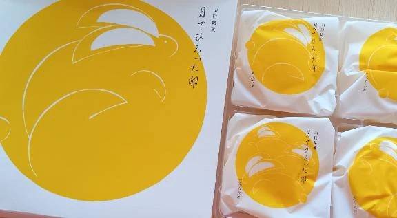 華子(かこ)（エッチな熟女）