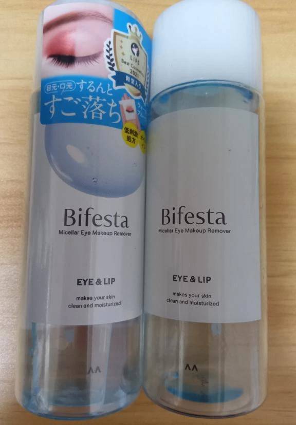 これ使って落としてます♪