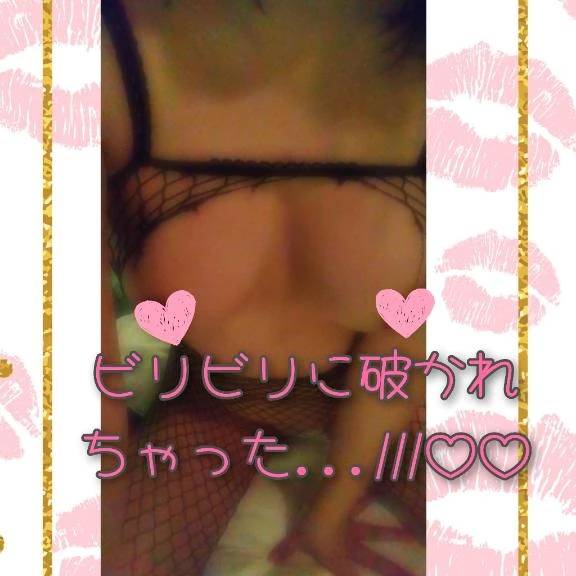 ギャップを楽しんで♡(笑)