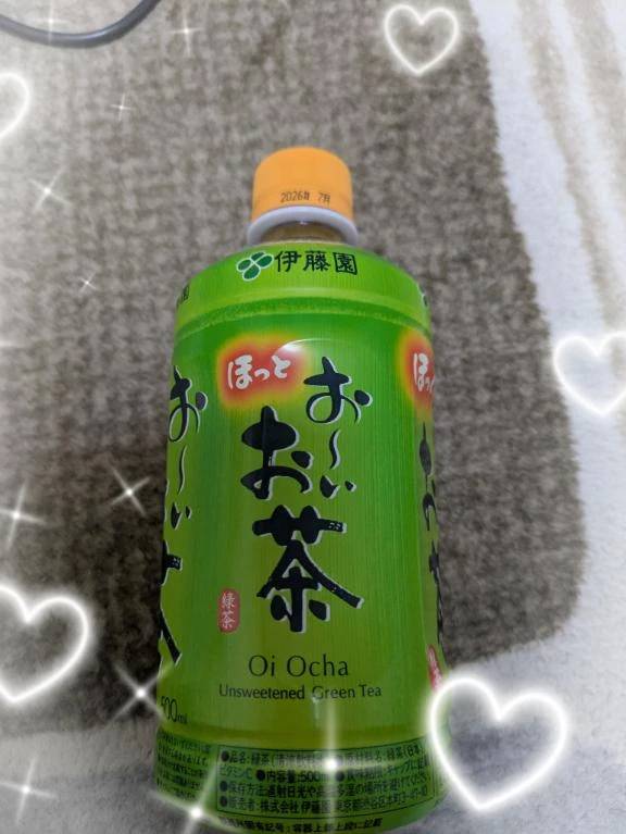 ビジネスのお兄様にお礼♥️