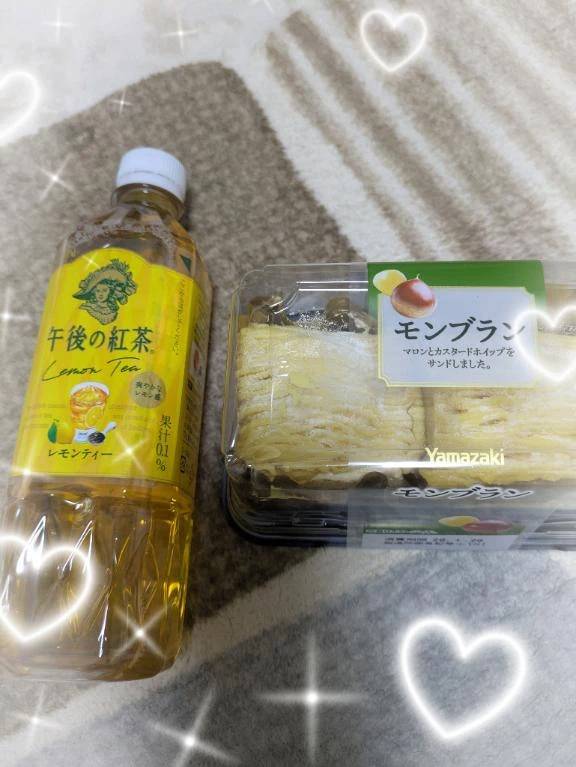 Ｈさんにお礼♥️