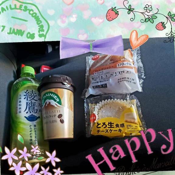 𝙏𝙝𝙖𝙣𝙠 𝙮𝙤𝙪¨̮♡