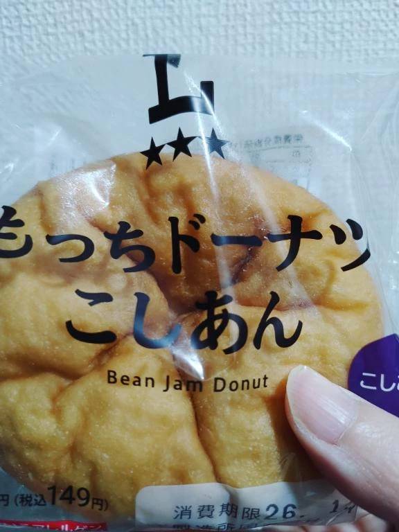 ありがとうございました🙂