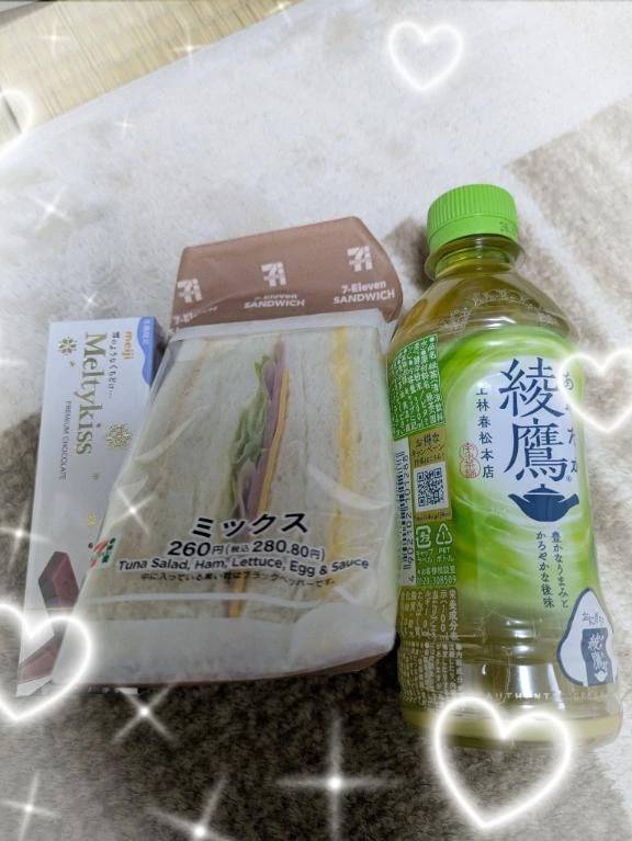 Ｙさんにお礼♥️