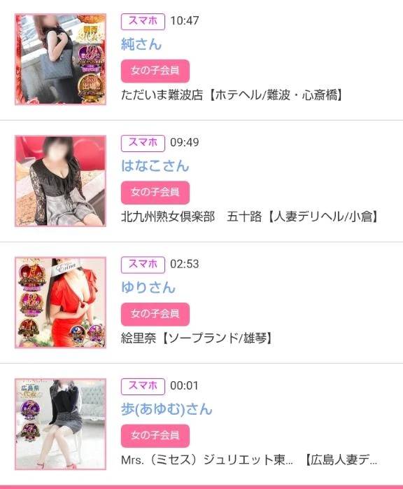 1/27みたよをありがとうございます♪