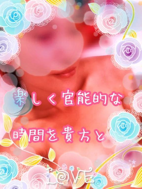 先程は。