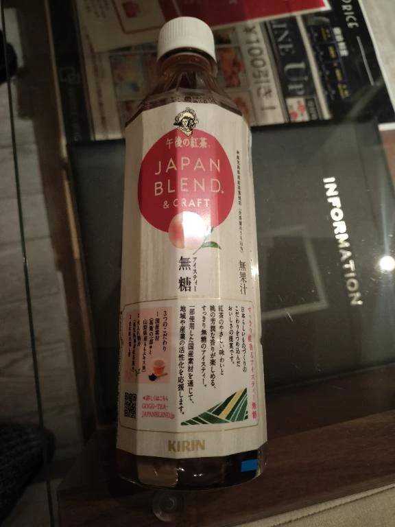 オリジン203　Ｔさまへ🌷