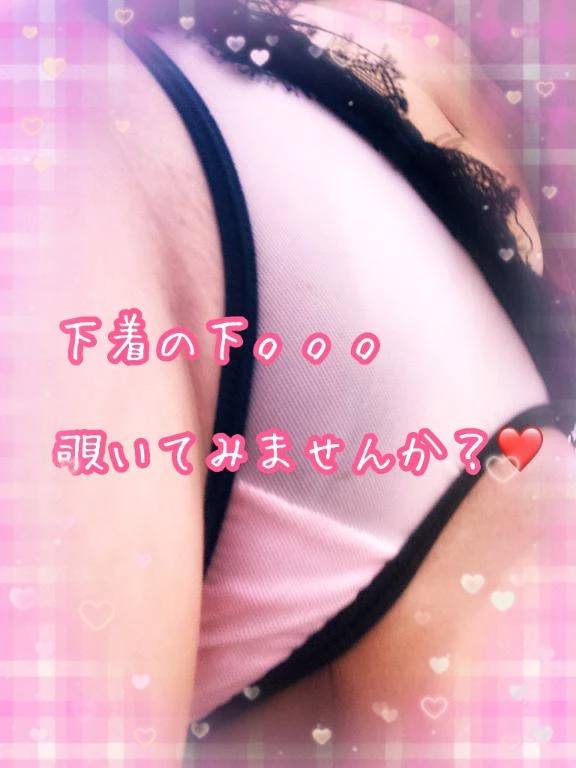 マイガール登録感謝❤️