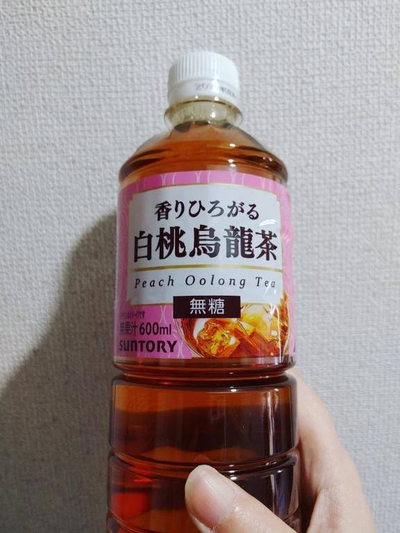 ありがとうございました🙂
