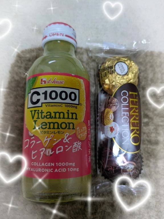 ネクストインのお兄様にお礼♥️