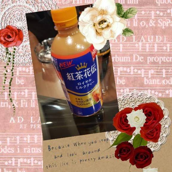 𝙏𝙝𝙖𝙣𝙠 𝙮𝙤𝙪¨̮♡