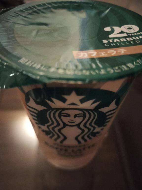 びぃ〜なす303 Rさま🌷