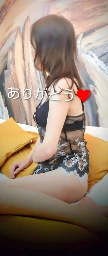 お礼メッセージ💕