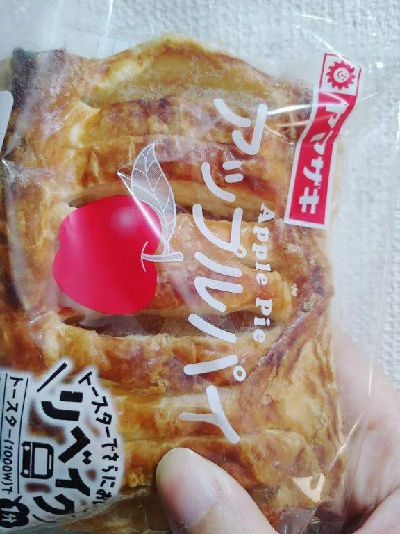 ありがとうございました🙂