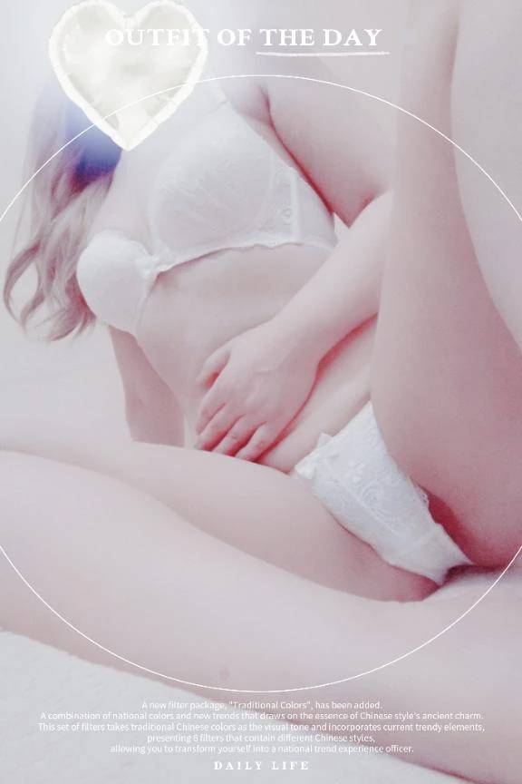 ジュピターのお兄様へお礼