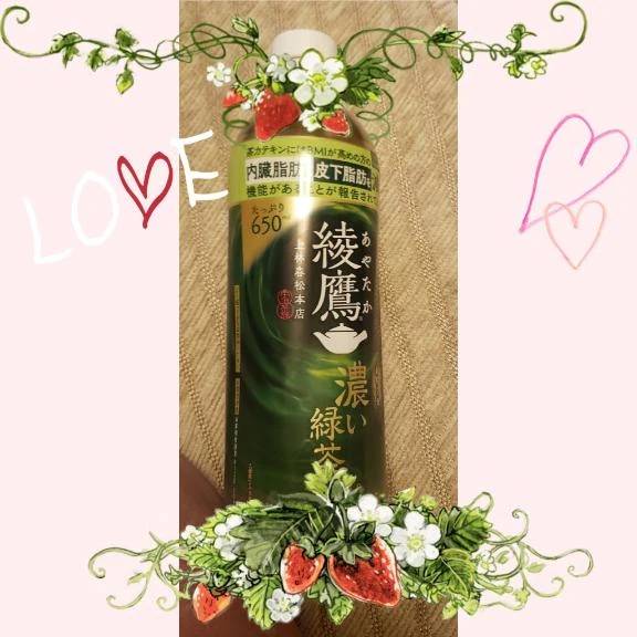 𝙏𝙝𝙖𝙣𝙠 𝙮𝙤𝙪¨̮♡