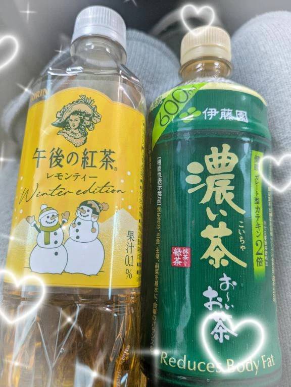 Ｊさんにお礼♥️