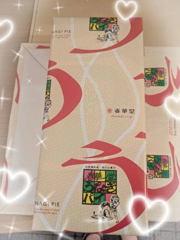 Ｔさんにお礼♥️