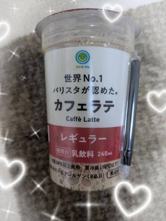 ヴェルシスのお兄様にお礼♥️