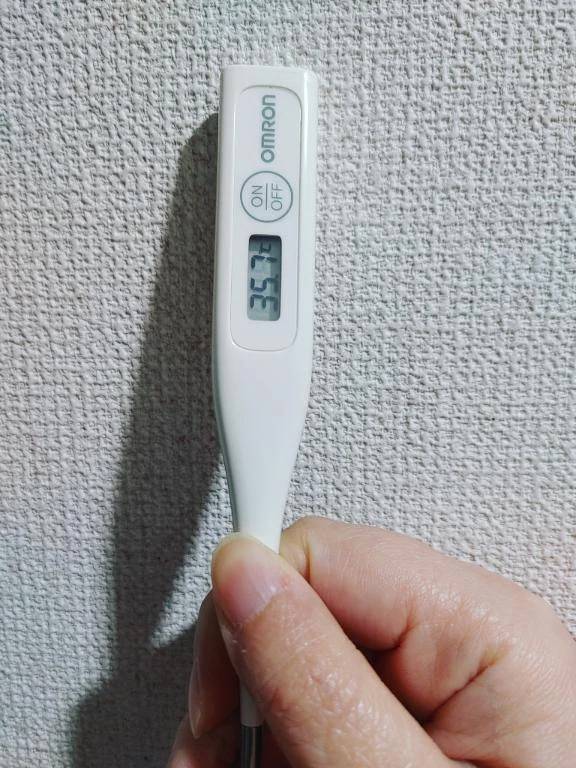 おはようございます。
