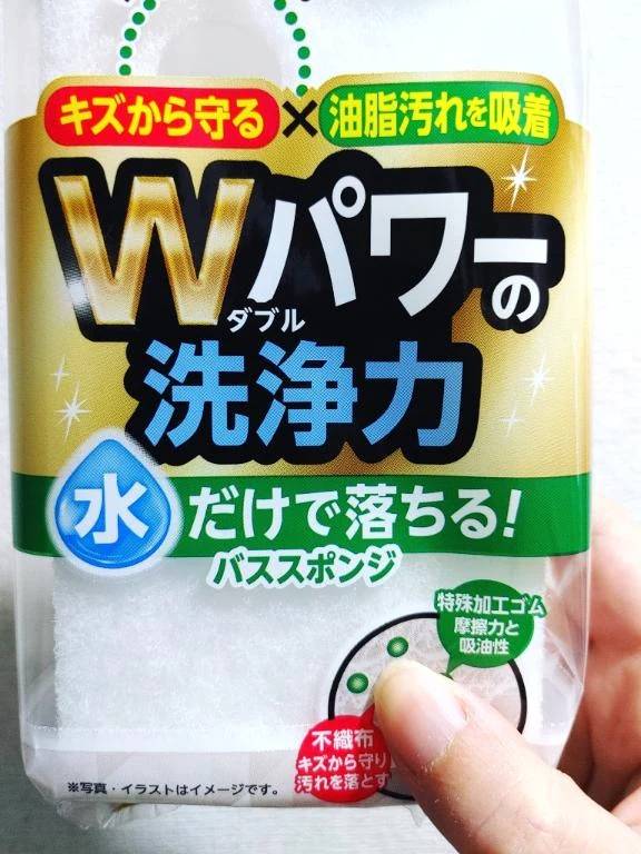 ありがとうございました🙂