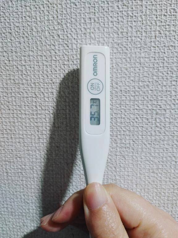 おはようございます。