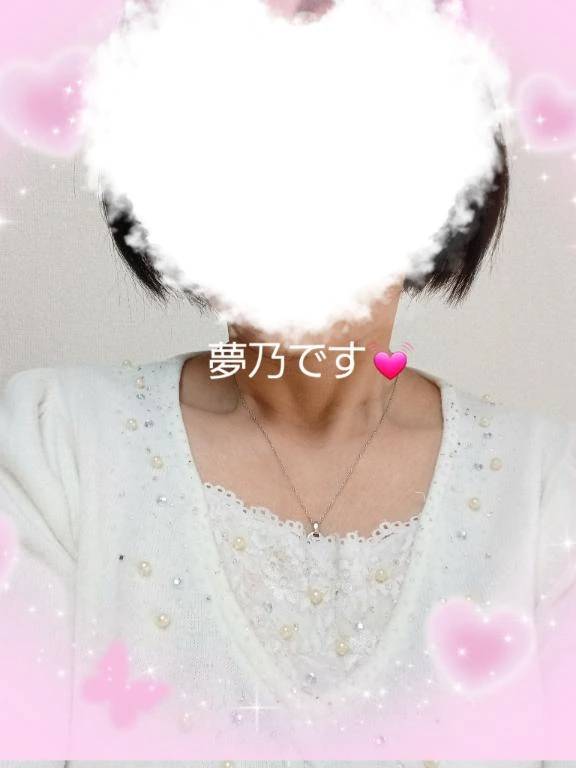 マイガール登録ありがとうございます♪︎