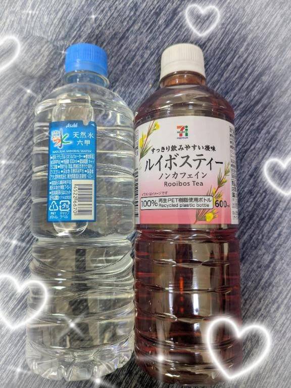 Bちゃんにお礼♥️