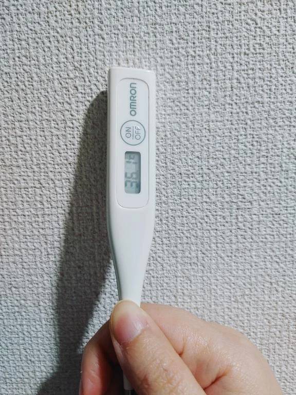 おはようございます。