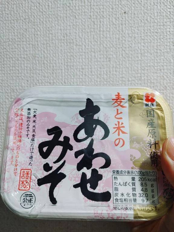ありがとうございました🙂