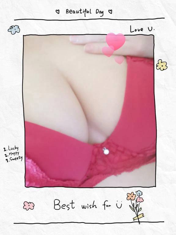 今日も＼(^o^)／