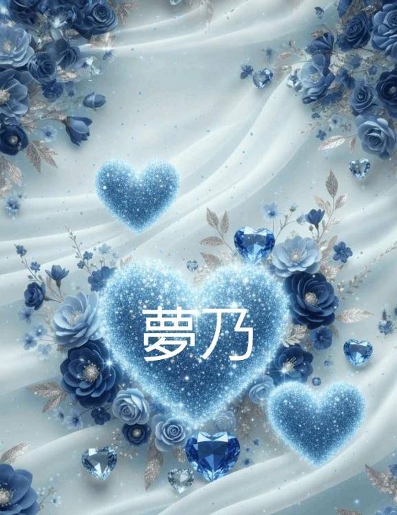 リクエストくださったお客様へ